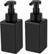 UUJOLY Schaumseifenspender, 425 ml, nachfüllbar, Pumpflasche, Kunststoff, für Flüssigseife, Shampoo, Duschgel, 2 Stück, Schwarz