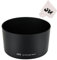 Pare-soleil réversible HB-57 de rechange pour Nikon DX 55-300 mm F4.5-5.6G ED VR Zoom Lens on D500 D7500 D7200 D7100 D7000 D5600 D5500 D5300 D5200 D5100 D5100 5000 D3500 D3400 D3300 D3200 D3100 D3000
