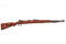 K98 deko Carbine Rifle WW2 Germany 1935 Model #1146 by Zib Miltec