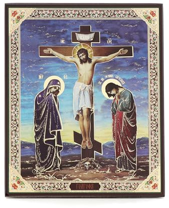 NKlaus Kreuzigung Christi Holz Ikone 10x12cm christlich orthodox, Segen 13916