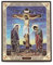 NKlaus Kreuzigung Christi Holz Ikone 10x12cm christlich orthodox, Segen 13916