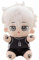 Taseol Seishiro Nagi Fußball Anime Plüsch Puppe - 22cm Weich gefülltes Kissen, süßes Sammelgeschenk für Fans, Weihnachtsdekor und Schreibtischdisplay