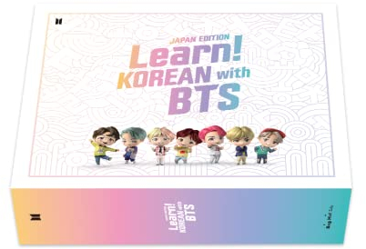 cake Koreanisch lernen mit BTS (japanische Ausgabe) – Koreanisches Lernbuch für Anfänger/Wie man Koreanisch lernt/umgangssprachliches Koreanisch/Koreanisch lernen für Anfänger