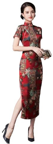 ZNLFS Cheongsam Robe traditionnelle chinoise fendue sur le côté Coupe ajustée Col mandarin Manches courtes Qipao, rouge foncé, 36