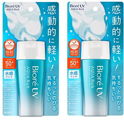 Biore UV Aqua Rich Watery Gel Sunscreen Sonnencreme SPF50+ PA++++ 70g Sonnenschutzmittel Hergestellt in Japan. 2er-Pack