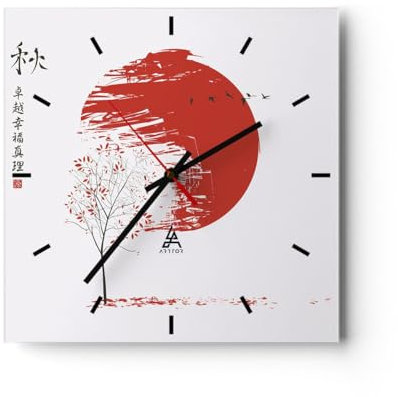 Modern Wanduhr Japan Blume Kirschen 30x30cm Quadrat Klein Wand Uhr Glas Analog Zimmeruhren Küche Büro Wohnzimmer Glasuhr Wall Clock Dekoration Design Wanddekoration Küchenuhr C3AC30x30-5063