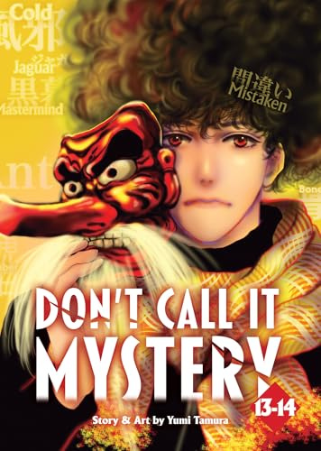 Don't Call It Mystery Omnibus 13-14