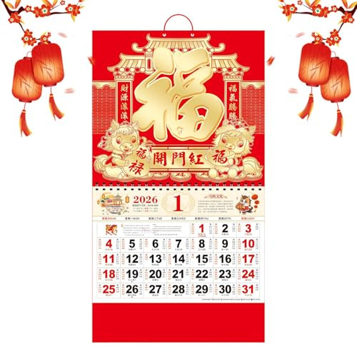 2026 Wandkalender,Chinesisch Traditioneller Abreißkalender | 12-Monats-Kalender Für Die Wand,Für Studenten Kinder Jugendliche Erwachsene Klassenzimmer Wohnheim Schlafzimmer Arbeitszimmer