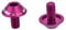 Alomejor 2Pcs Hexagon Screws and Screws M5 * 12mm Bicycle Water Bottle Cage Holder Bracket Screw for Bicycle Water Bottle Cage Replacement(Purple)