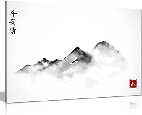 Panther Print, Canvas Prints, Framed Wall Art for Bedroom & Living Room, Modern Home Decor, Japanese Water Colour Painting Art Black & White Mountains, Print for Special Occasions (36x24 Inch)
