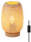 SUNLLOK Boho Nachttischlampe mit Holz Sockel, Retro Rattan Lampe Kleine Tischlampe für Schlafzimmer, Industrial Bambus Lampenschirml leselampe Tisch Lampen Deko für Wohnzimmer, Kinderzimmer, Büro
