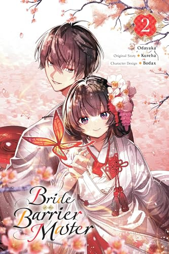 Bride of the Barrier Master, Vol. 2 (manga) (Volume 2)