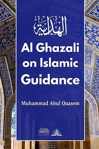 Al Ghazali on Islamic Guidance: English Translation of ¿¿¿¿¿ ¿¿¿¿¿¿¿