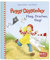Peggy Diggledey. Flieg, Drachen, flieg!