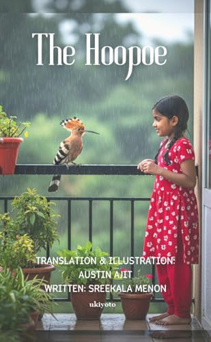 Ukiyoto Publishing
