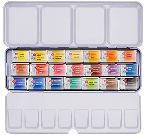 Honsell WHITE NIGHTS Künstler-Aquarellfarbe, 21 Farben | Metallbox