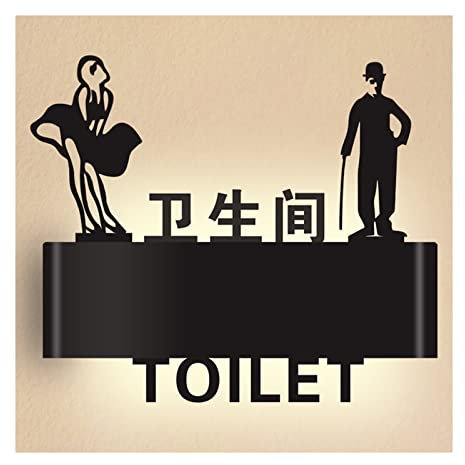 Panneau de toilettes, panneau de toilettes à LED, panneau de porte de toilettes, panneau de salle de bain for hommes et femmes, panneaux de toilettes for les entreprises, affichage de panneau LED for