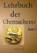 Lehrbuch der Uhrmacherei Band 2: Uhrmacherei Uhrentechnik Band 2 Nachdruck 2016