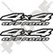 4X4 OFF ROAD Four Wheel Drive SUV PickUp 8 (200mm) Auto & Motorrad Aufkleber, x2 Vinyl Stickers - 22 Farben zur Auswahl