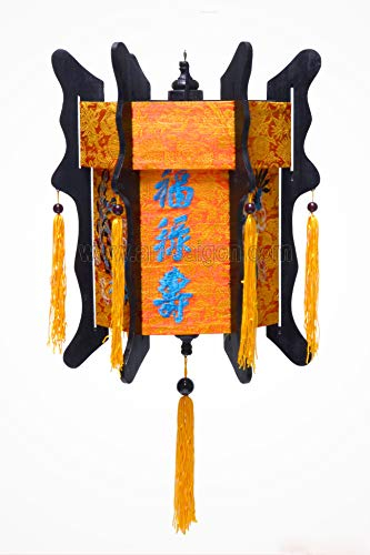 Lampion Asiatischer Seide orange bestickt – Höhe 40 cm LSB-45O-B) Kunsthandwerk aus Vietnam
