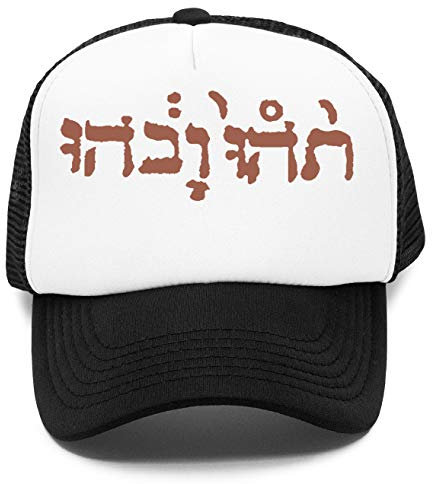 Slow Riot for New Zero Kanada Kinder Kappe Baseball Rapper Cap