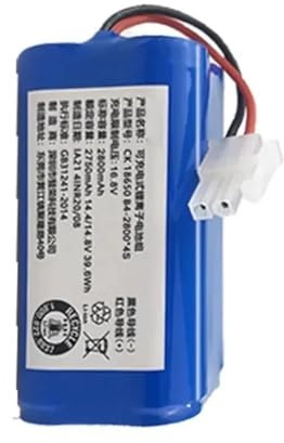 Batterie Li-ION de Remplacement 14,8 V 2600 mAh, Compatible avec Les aspirateurs Robots ILIFE A4s, V7s W400, A80 Plus, V50 V55 A80 Pro, A9/A9s Max PX-B020
