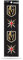 NHL Vegas Golden Knights The Quad Aufkleber-Bogen, 4 Stück gestanzte Team-Logo-Aufkleber