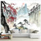 Bcsewcg Japanischer Wandteppich, Kirschblüten-Wandteppich, asiatischer Anime-Wandteppich, Naturlandschaft, Wandteppich, ästhetische Wandkunst für Schlafzimmer, Wohnzimmer, Heimdekoration