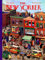 Main Street New Yorker: 1000 Pieces