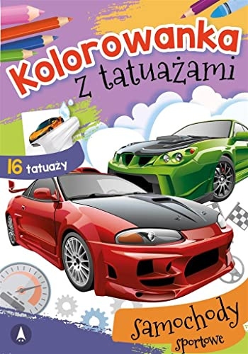 Kolorowanka z tatuażami Samochody sportowe