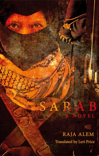 Sarab: A Novel (Hoopoe Fiction)