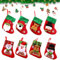 Nikolausstrumpf, 8 Stück Weihnachtsstrumpf, Nikolausstiefel, Weihnachtssocken Befüllen, Nikolausstiefel zum Befüllen & Aufhängen an Weihnachten(A)