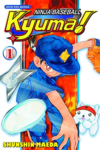 Ninja Baseball Kyuma Volume 1 (Ninja Baseball Kyuma, 1, Band 1)