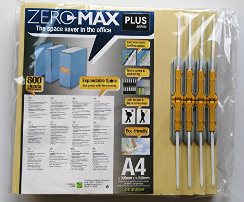 10 x ZeroMax Archivordner BEIGE A4 überbreit PLUS JAPAN