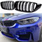 Gangying F32 kühlergrill passend für BMW 4er F32 F33 F36 Nieren Schwarz (2014–2019) F82 M4 F80 M3 (2015–2019) F33 Nieren Schwarz F36 Kühlergrill Vorne Schwarzer Doppelsteg Grill