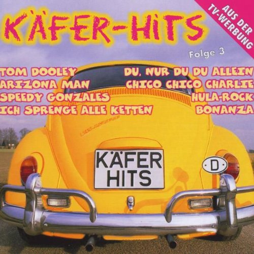 Da Records (Da Music)