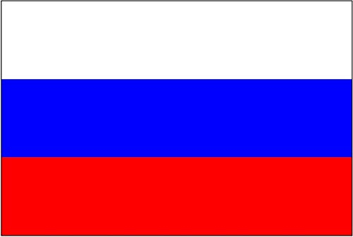 2er Set Russia Russland Flagge Fahne Aufkleber Vinyl Stickers 10cm