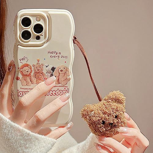 Bakicey für iPhone 11 Pro Max Hülle mit Plüschbär-Anhänger Cute Tier Blumen Wellen Handyhülle mit Pearl Band Süße Muster Frauen Glitzer Aesthetic Kameraschutz Case für iPhone 11 Pro Max, Weiß