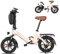 Bodywel T16PRO Bicicleta Eléctrica Plegable, 14 Mini E-Bike, 4.5 Pulgadas Pantalla LED, Batería 36V/7.8Ah, Frenos de Doble Disco y Suspensión Delantera (Almendra+Portaequipajes Trasero)