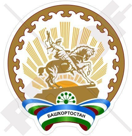 BASHKORTOSTAN REPUBLIC Wappen Baschkirien RUSSLAND, Russisch Bundesamt 90mm Auto & Motorrad Aufkleber, Vinyl Sticker