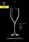 Set 6 Calici Vino Invino i33 cl