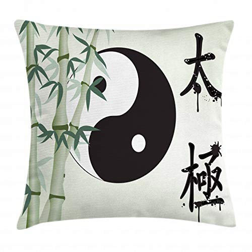 ABAKUHAUS Yin-Yang Kissenbezug, Taiji Oneness, für den Innen oder Außen Bereich geeignet mit Reißverschluß Waschbarer Stoff, 40 x 40 cm, Hellgrün