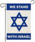 Wir stehen mit Israel Garten Flagge, Israelisch-palästinische Krieg kleine Yard Flagge, 12×18 vertikale Doppelseitige, Unterstützung Gebet für Israel Freundschaft US-Haus Bauernhaus