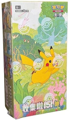 Box of 15 Pokémon Booster Packs - 151C: Collect 151 Journey (Slim) - Chinese Version