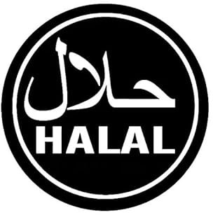 JIFENLI Autoaufkleber 14CM * 14CM Halal Islamische Kunst Auto Aufkleber Vinyl Aufkleber Muslim Kalligraphie Schwarz/Silber