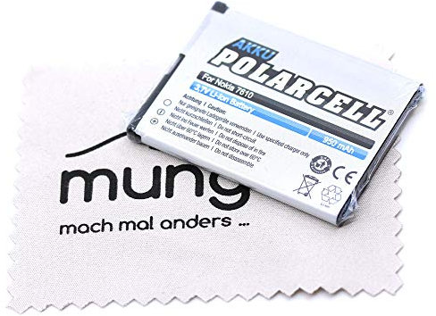 Ersatz Akku passend für Nokia 2680 Slide 3600 Slide 3710 Fold 7020 7100 Supernova 7610 Supernova X3 Touch and Type (Ersetzt Originalakku BL-4S) Polarcell mit mungoo Displayputztuch