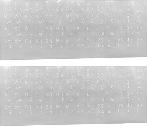Fopytu Adesivi per Tastiera Araba, 2 Fogli di Adesivi Tastiera Arabi Universali Trasparenti per Laptop per Computer