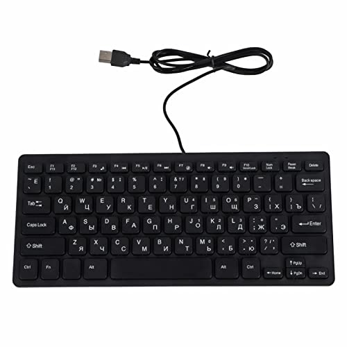 Yunseity Russische/französische/deutsche Tastatur, Kabelgebundene USB-Tastatur, Ultradünne Kompakttastatur mit 78 Tasten, für PC, Computer, Desktop(Russisch)