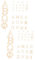 IWOWHERO 144 Stück Griechische Buchstabendekoration Griechische Buchstaben Paddel Griechische Buchstaben Ausschnitte Griechische Alphabete Griechische Buchstaben Zum Basteln