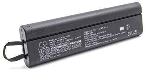 vhbw Battery Replacement for 989803129131, LI204SX-60, A6188-67004, GPDR204, LI204SX, 1420-0868 for RAID Controller (7800 mAh, 11.1 V, Li-Ion)